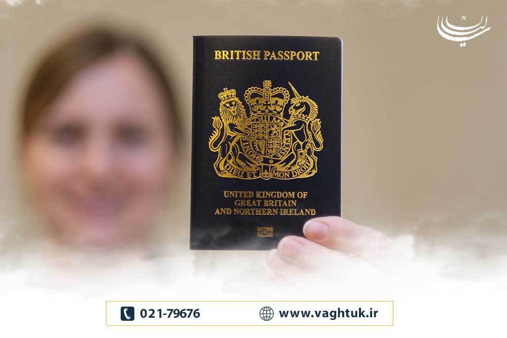 چه کسانی شرایط گرفتن اقامت دائم در انگلستان و یا شهروندی انگلیس را دارند؟