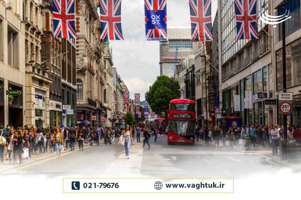 خیابان آکسفورد Oxford Street ، گران ترین خیابان لندن
